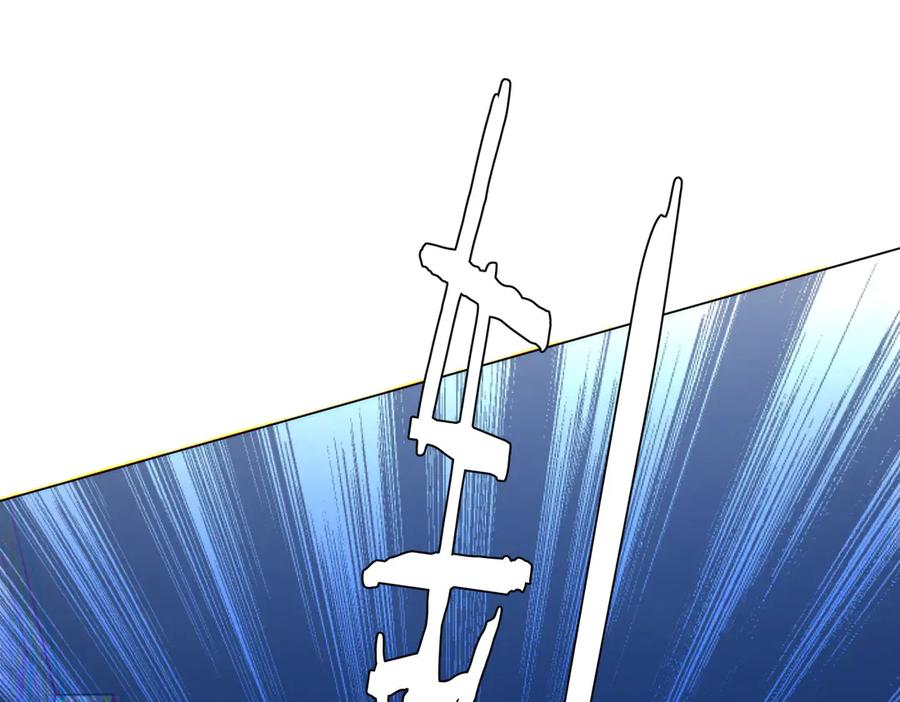 《全球惊悚：开局万亿冥币》第214话 破碎的它！ 第78页
