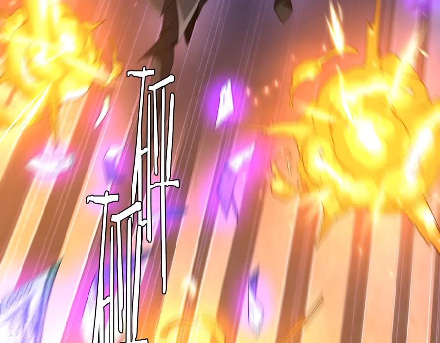 《全球惊悚：开局万亿冥币》第214话 破碎的它！ 第64页