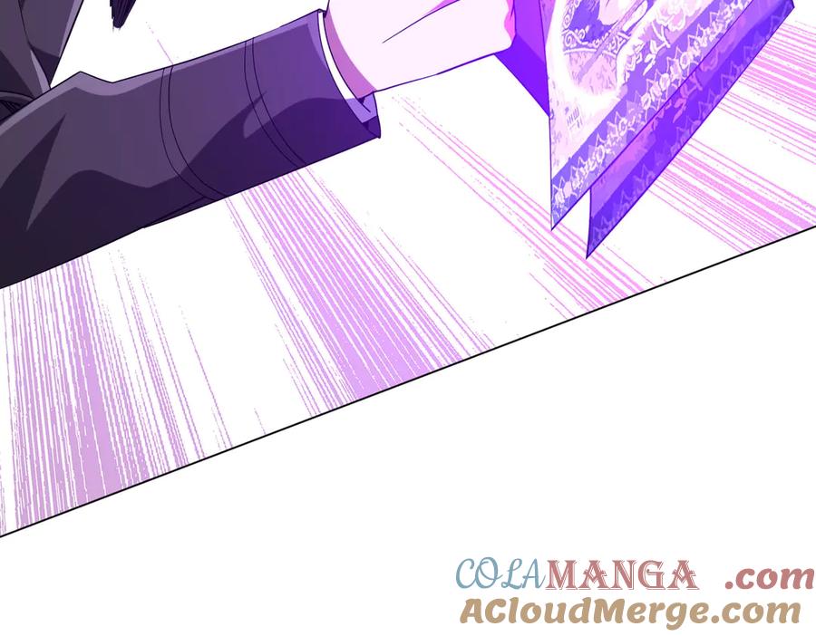 《全球惊悚：开局万亿冥币》第214话 破碎的它！ 第61页