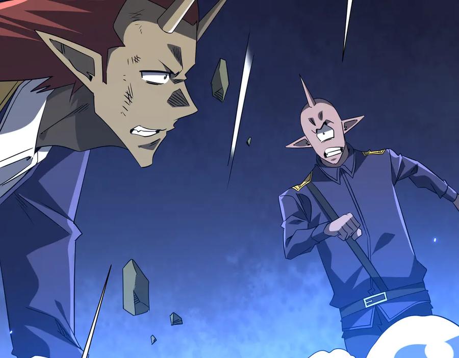 《全球惊悚：开局万亿冥币》第214话 破碎的它！ 第82页