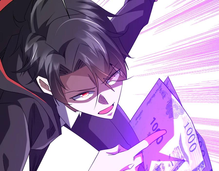 《全球惊悚：开局万亿冥币》第214话 破碎的它！ 第60页