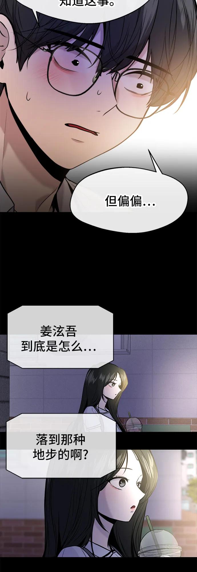 44.jpg