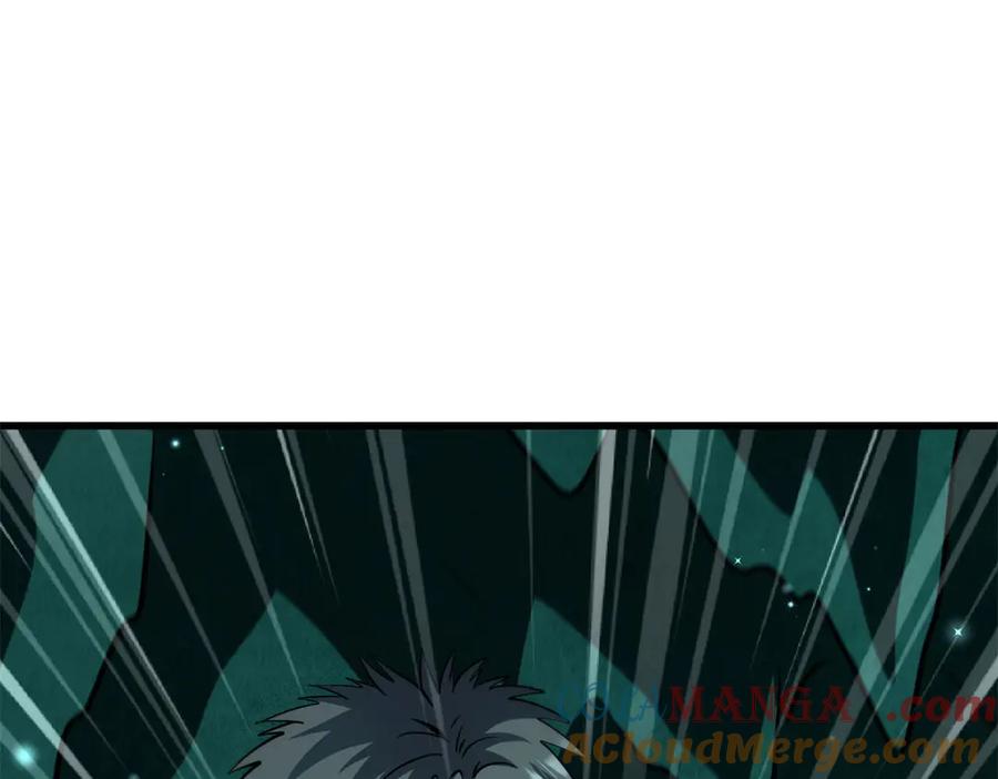 《超级神基因》327 第117页