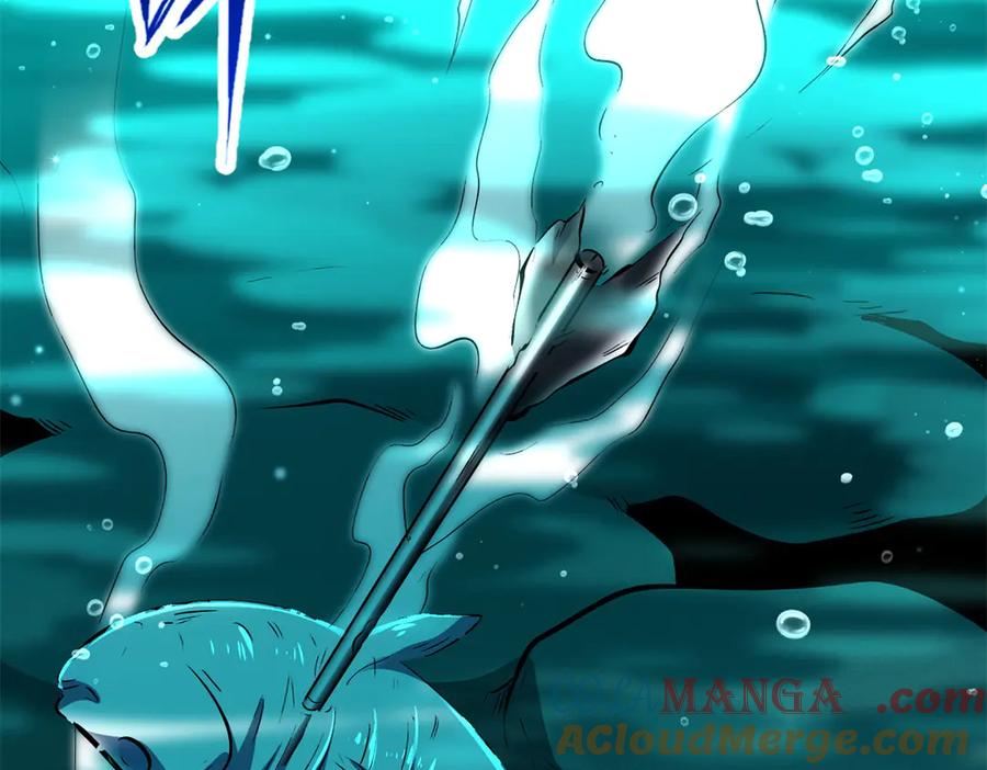 《超级神基因》327 第105页