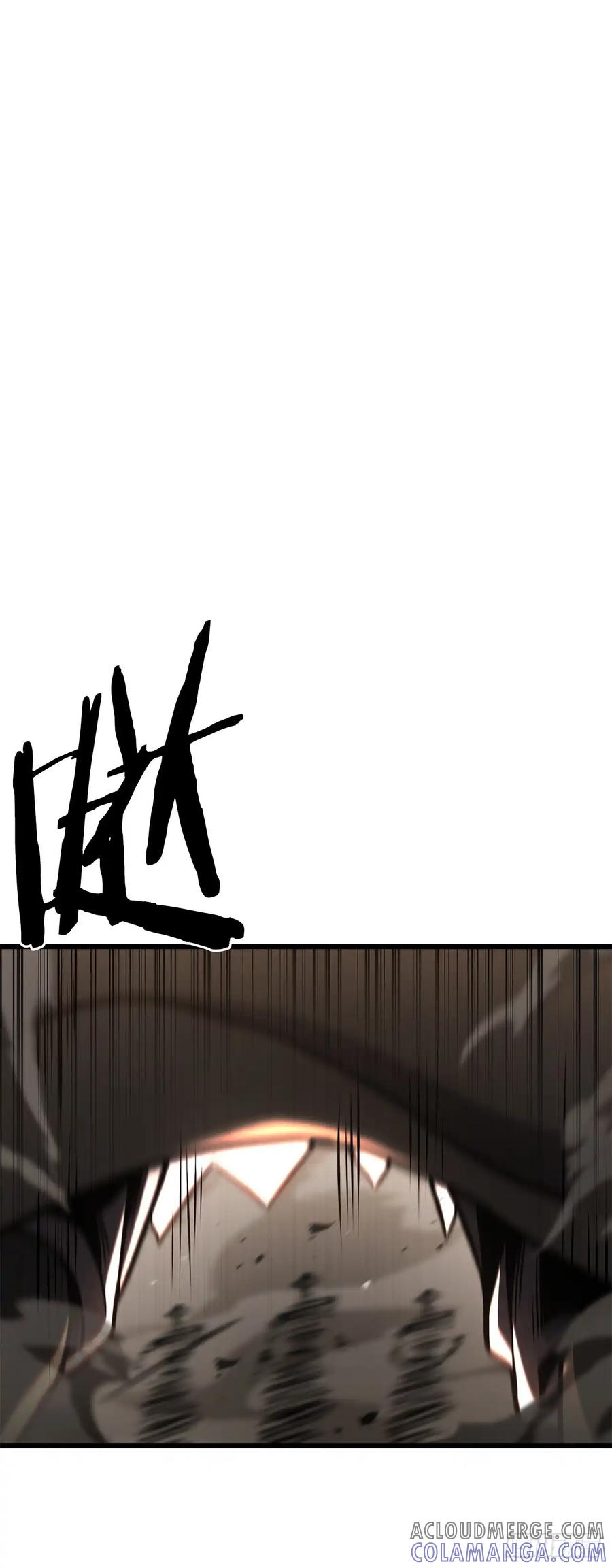《花无十日红》第34话 第28页