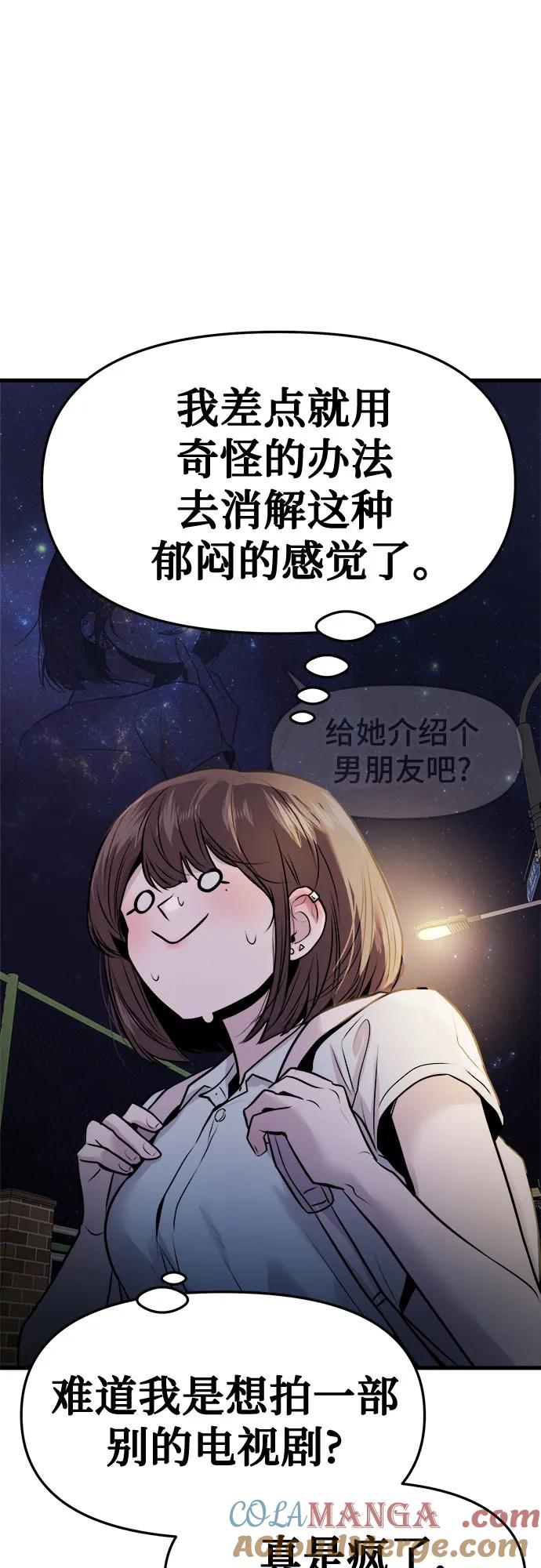 64.jpg