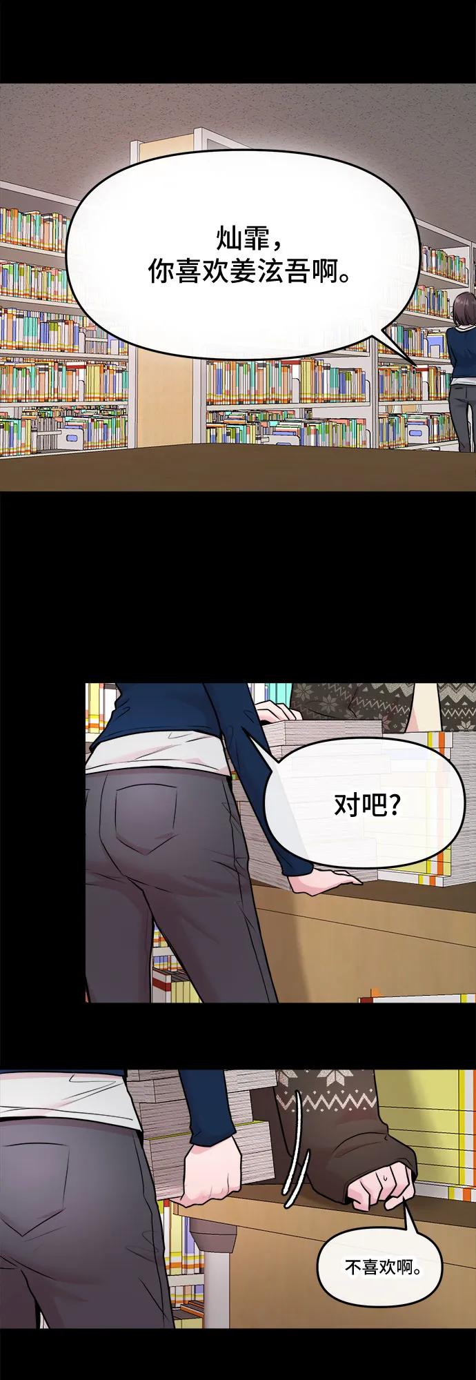 29.jpg