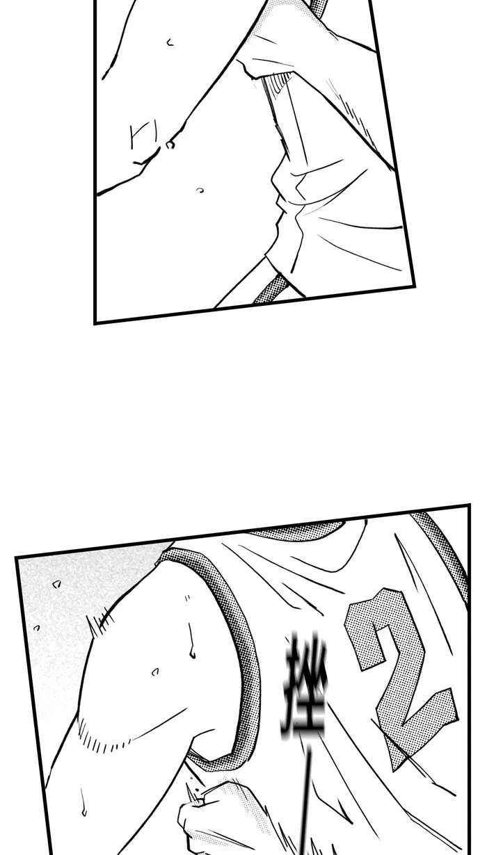 宅男打篮球 - [第465话] 粗中有细 PART 1 - 第29张图