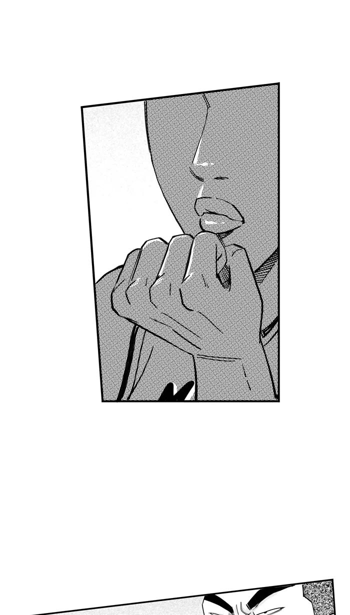 宅男打篮球 - [第465话] 粗中有细 PART 1 - 第33张图