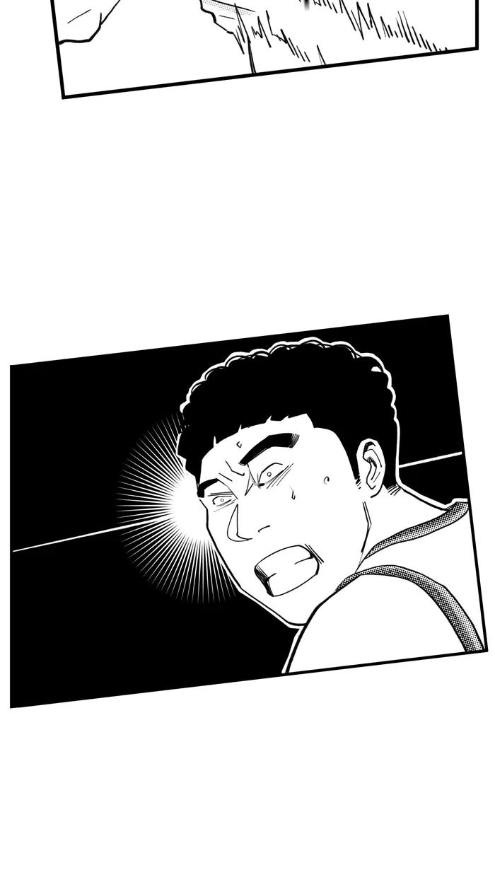 宅男打篮球 - [第465话] 粗中有细 PART 1 - 第30张图