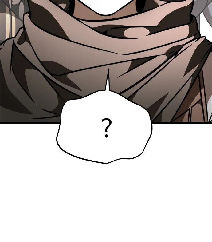 《转生座》第47话 赤色地带（3） 第40页