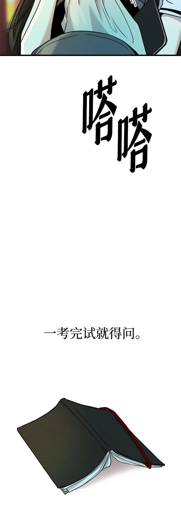 57.jpg