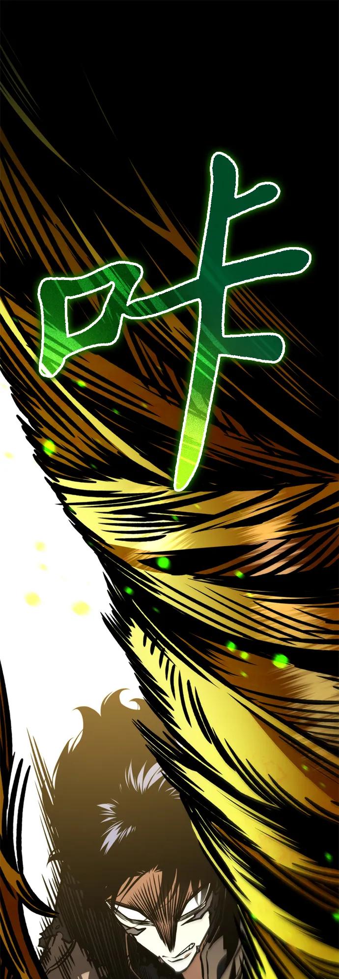 《转生座》第60话 剧变（3） 第103页