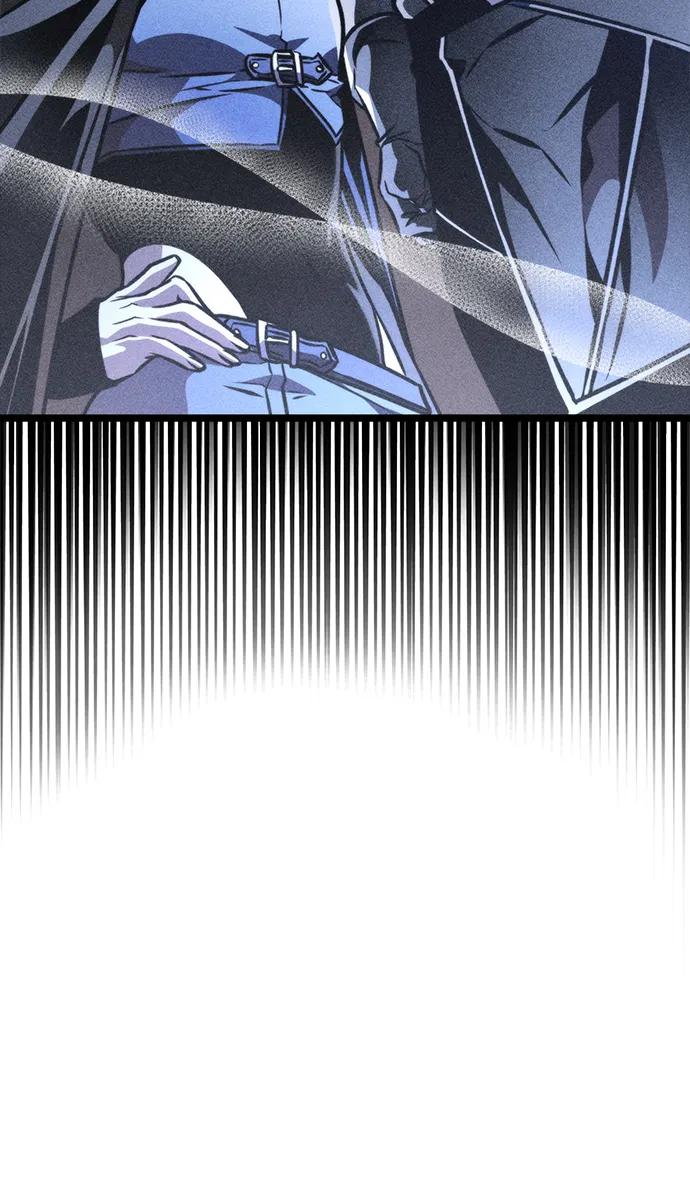 《转生座》第61话 提议 第51页