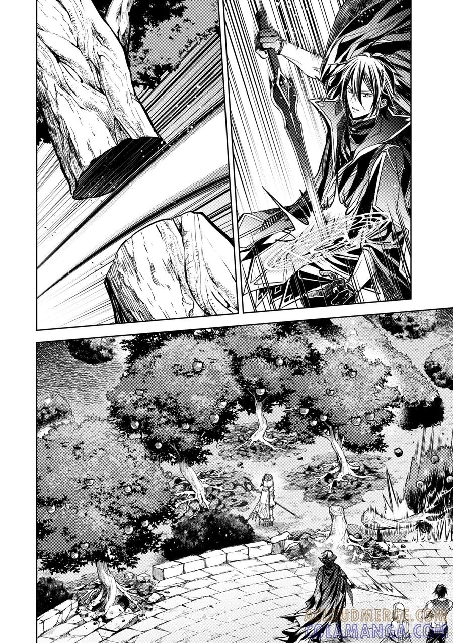 《歼灭魔导的最强贤者 无才的贤者，穷极魔导登峰造极》16-5 最强贤者，教授算数 第7页
