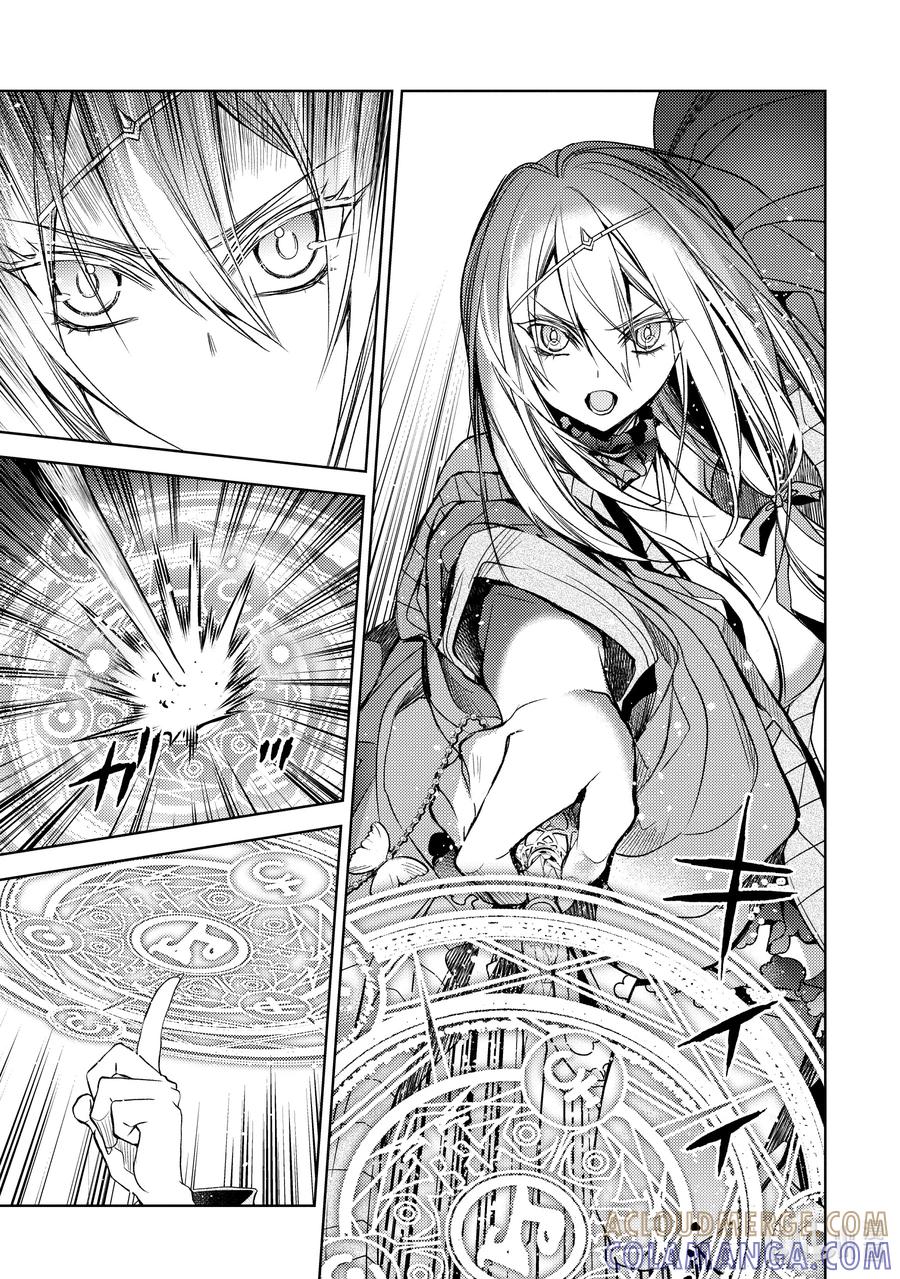 《歼灭魔导的最强贤者 无才的贤者，穷极魔导登峰造极》18-4 最强贤者，制作法杖 第3页