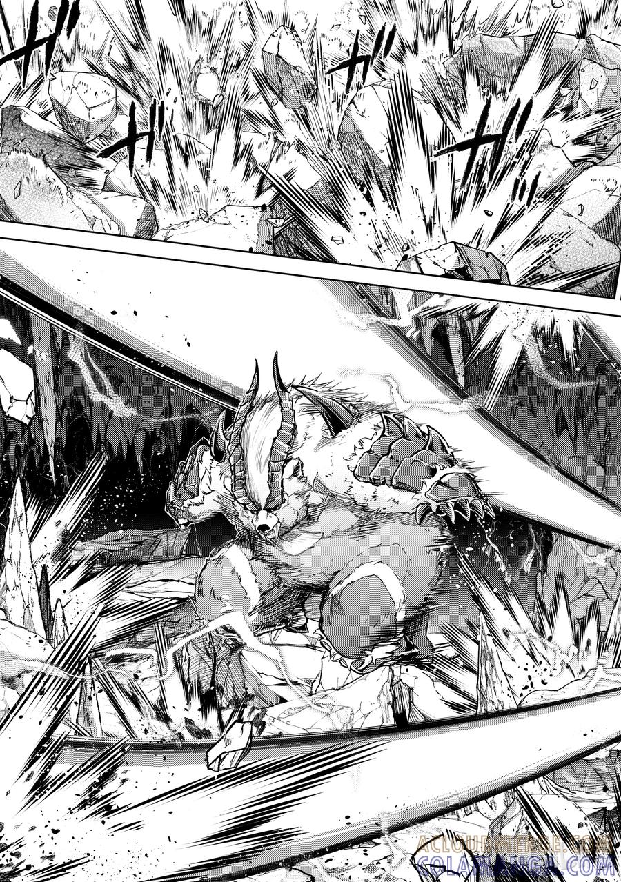 《歼灭魔导的最强贤者 无才的贤者，穷极魔导登峰造极》21-3 最强贤者，入侵据点 第11页