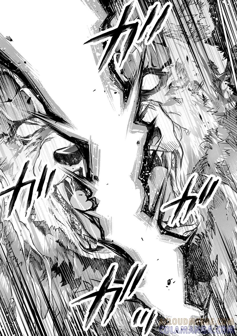 《歼灭魔导的最强贤者 无才的贤者，穷极魔导登峰造极》22-2 最强贤者，避芒让贤 第4页