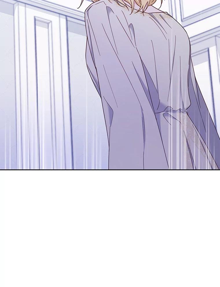 为了帮助你理解 - 8.不同意离婚 - 第62张图