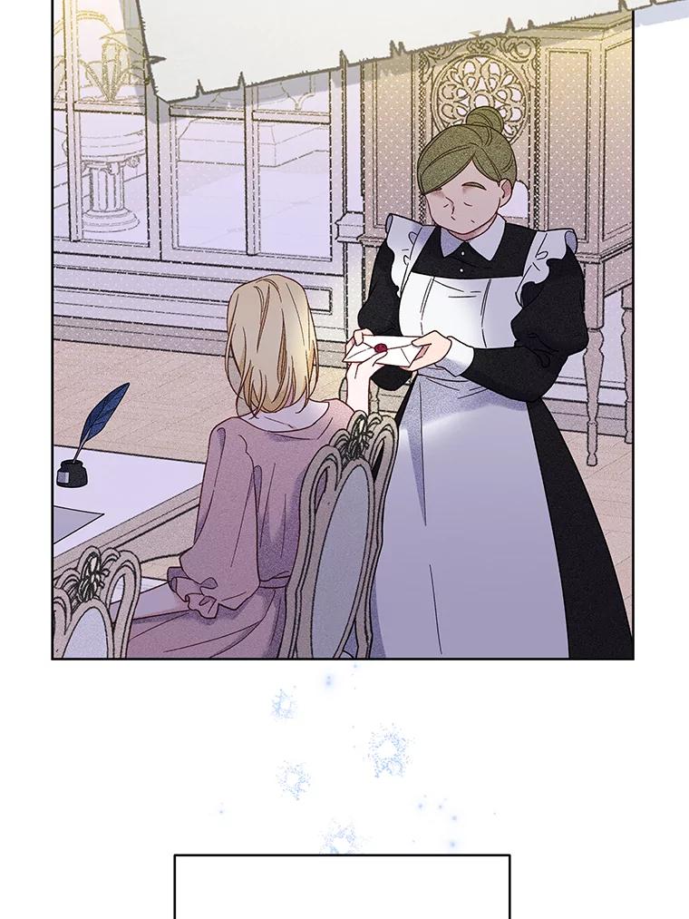 为了帮助你理解 - 8.不同意离婚 - 第76张图