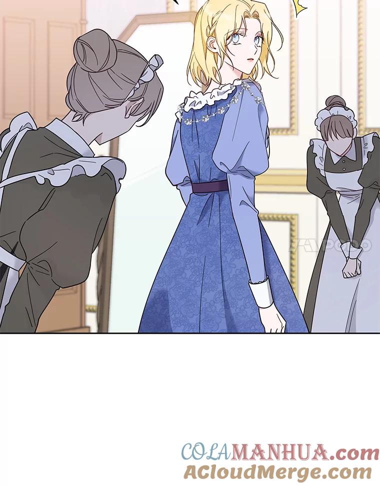 为了帮助你理解 - 8.不同意离婚 - 第117张图