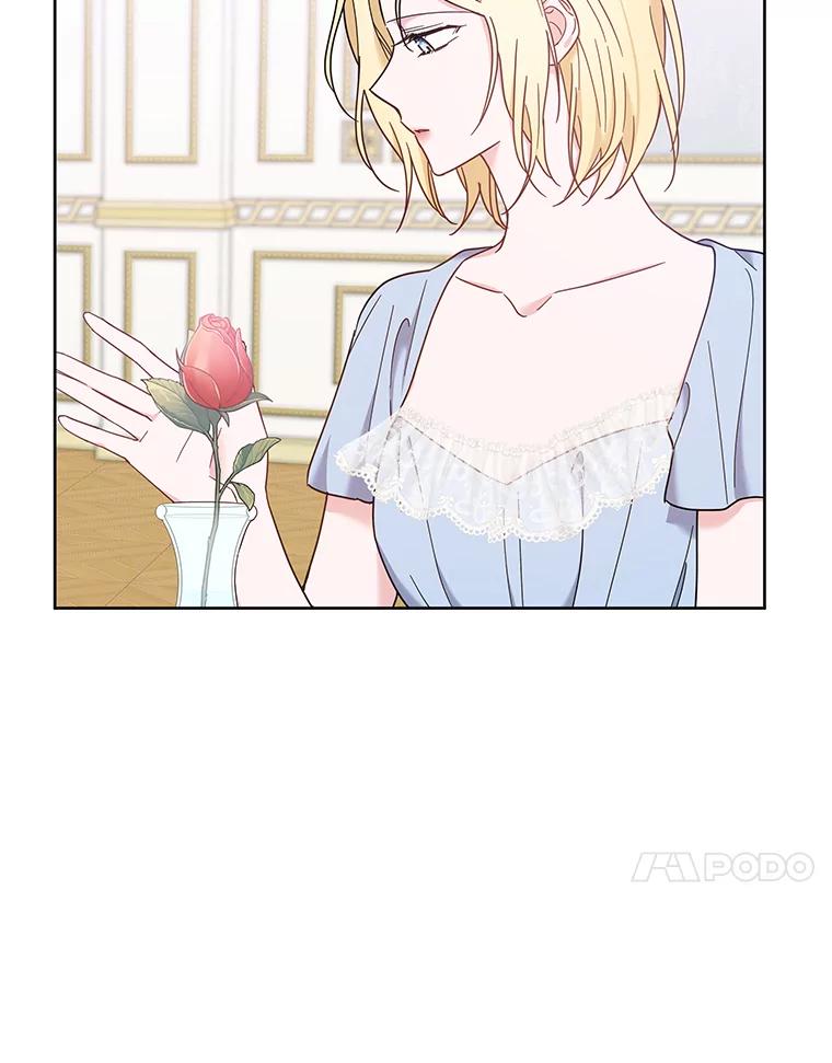 为了帮助你理解 - 8.不同意离婚 - 第110张图