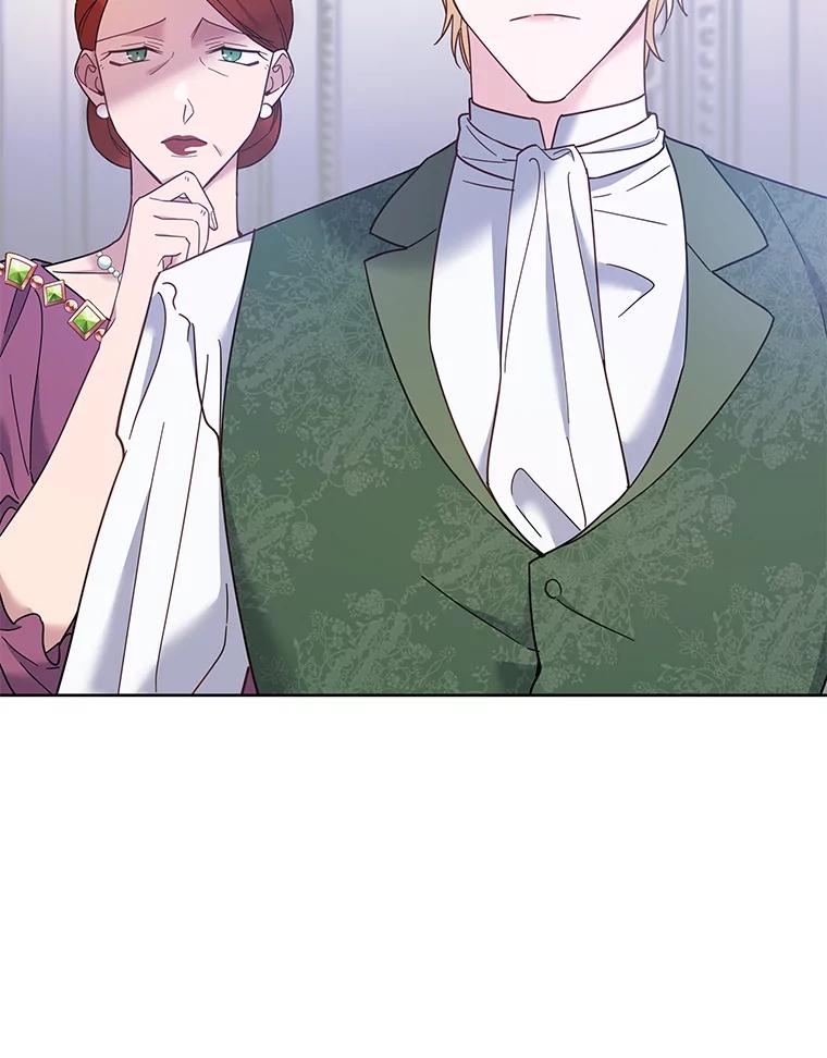 为了帮助你理解 - 8.不同意离婚 - 第123张图