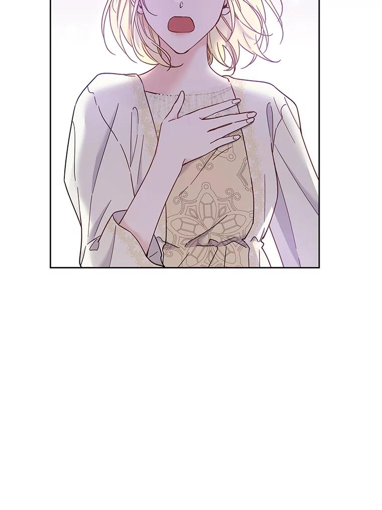 为了帮助你理解 - 8.不同意离婚 - 第42张图