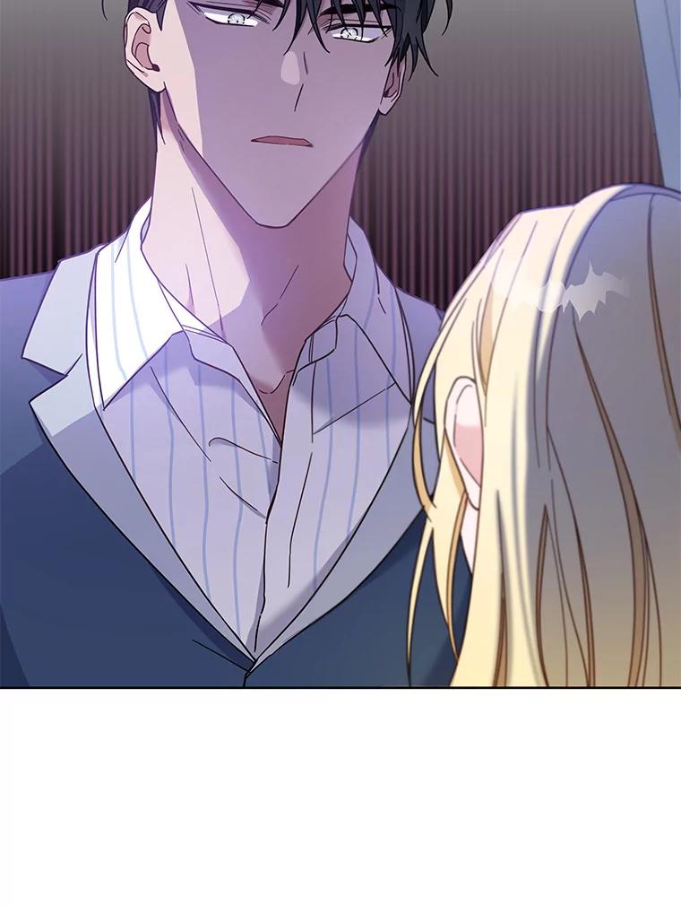 为了帮助你理解 - 8.不同意离婚 - 第26张图