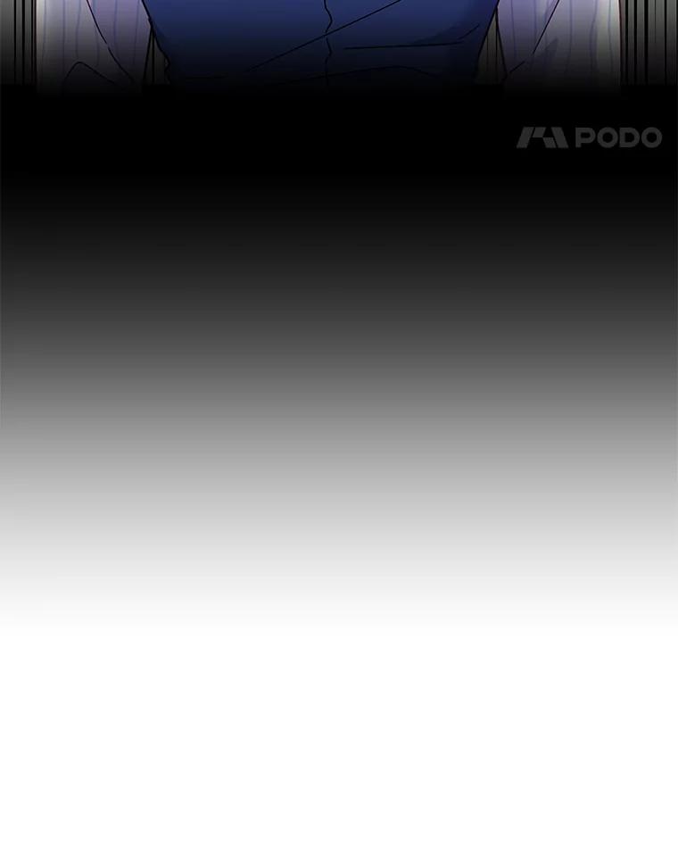 为了帮助你理解 - 8.不同意离婚 - 第18张图