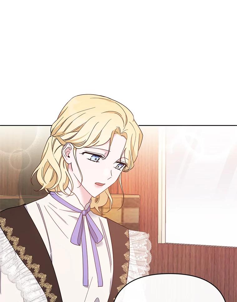 为了帮助你理解 - 8.不同意离婚 - 第86张图