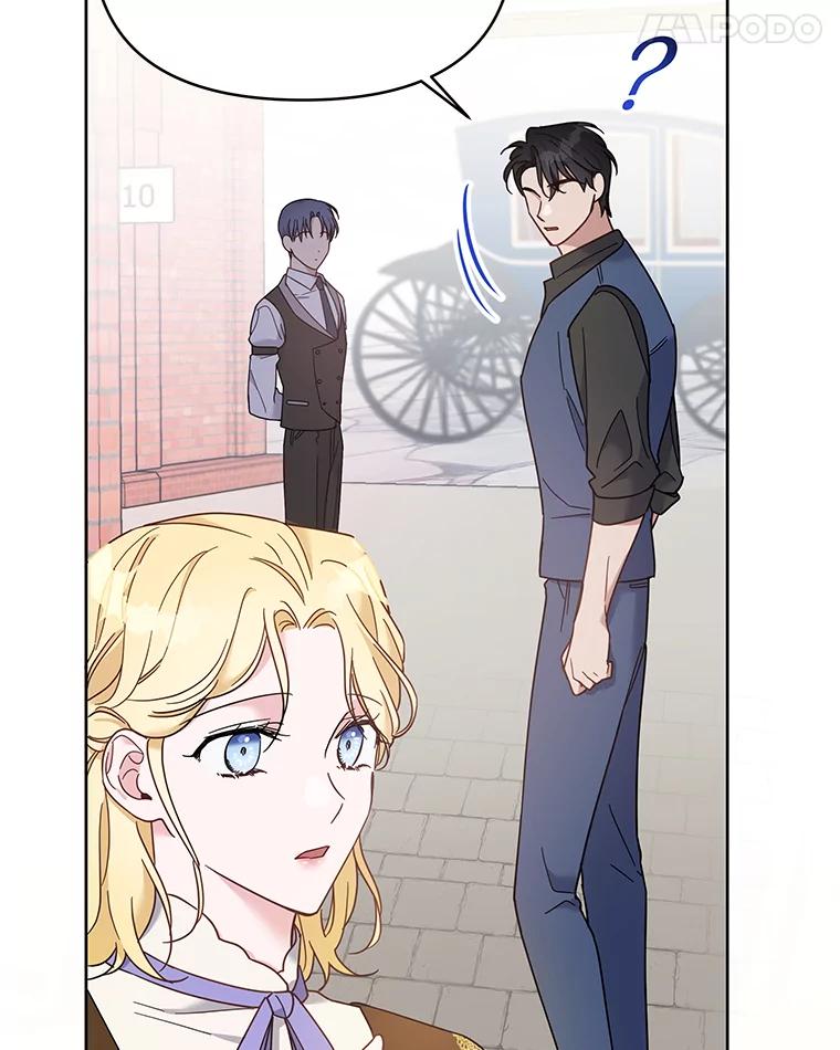 为了帮助你理解 - 8.不同意离婚 - 第94张图