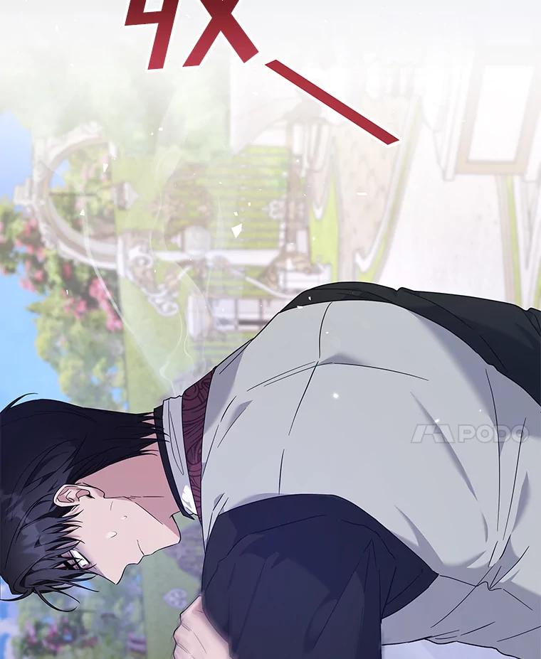 为了帮助你理解 - 101.杰妮告诉了少爷 - 第60张图