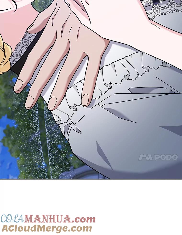 为了帮助你理解 - 101.杰妮告诉了少爷 - 第53张图