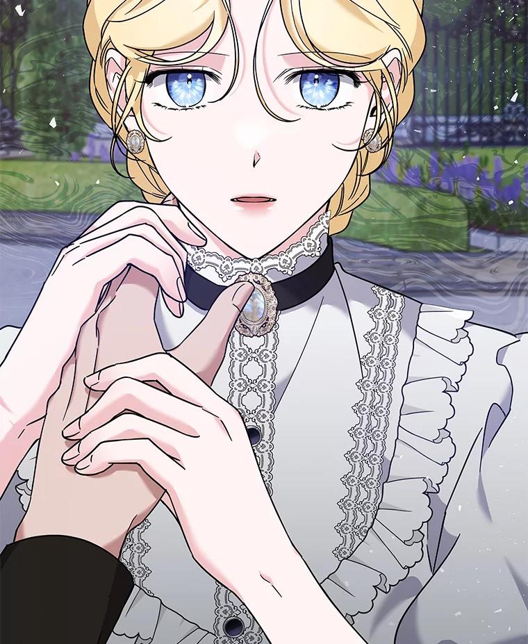 为了帮助你理解 - 101.杰妮告诉了少爷 - 第55张图