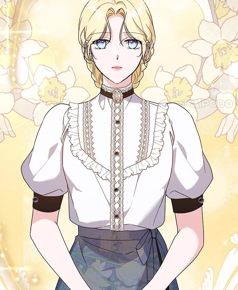 为了帮助你理解 - 101.杰妮告诉了少爷 - 第26张图