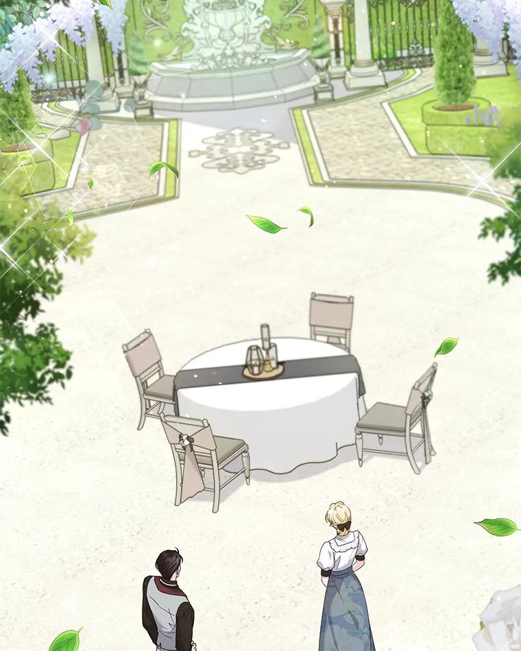 为了帮助你理解 - 101.杰妮告诉了少爷 - 第72张图