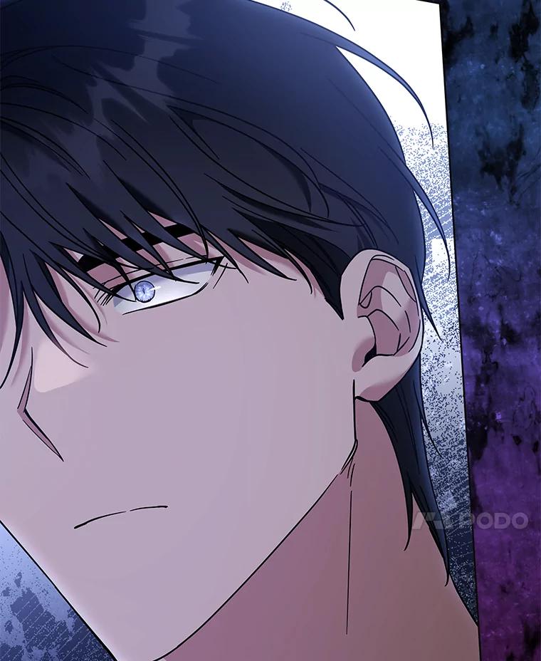 为了帮助你理解 - 101.杰妮告诉了少爷 - 第123张图