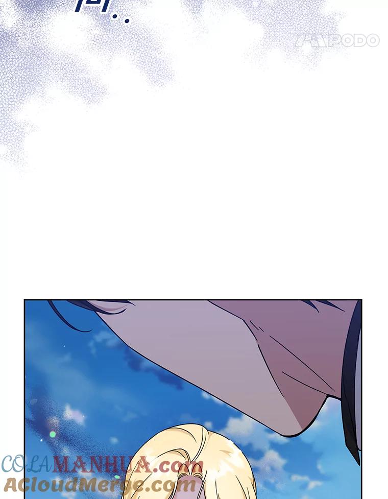 为了帮助你理解 - 101.杰妮告诉了少爷 - 第33张图