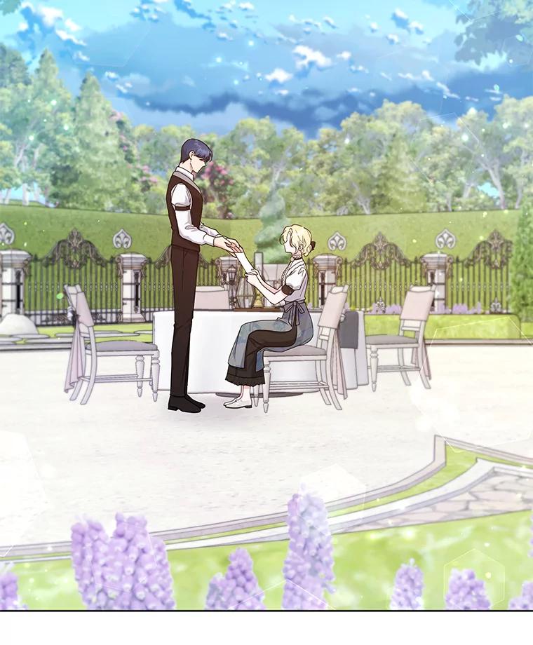 为了帮助你理解 - 101.杰妮告诉了少爷 - 第2张图