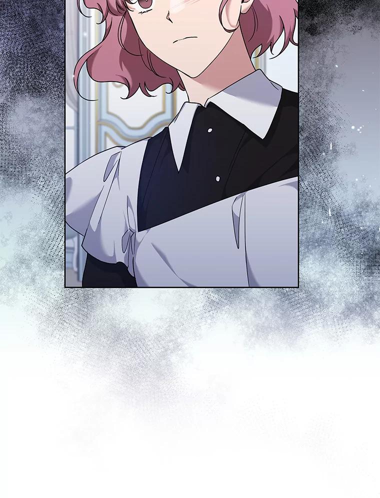 为了帮助你理解 - 101.杰妮告诉了少爷 - 第108张图