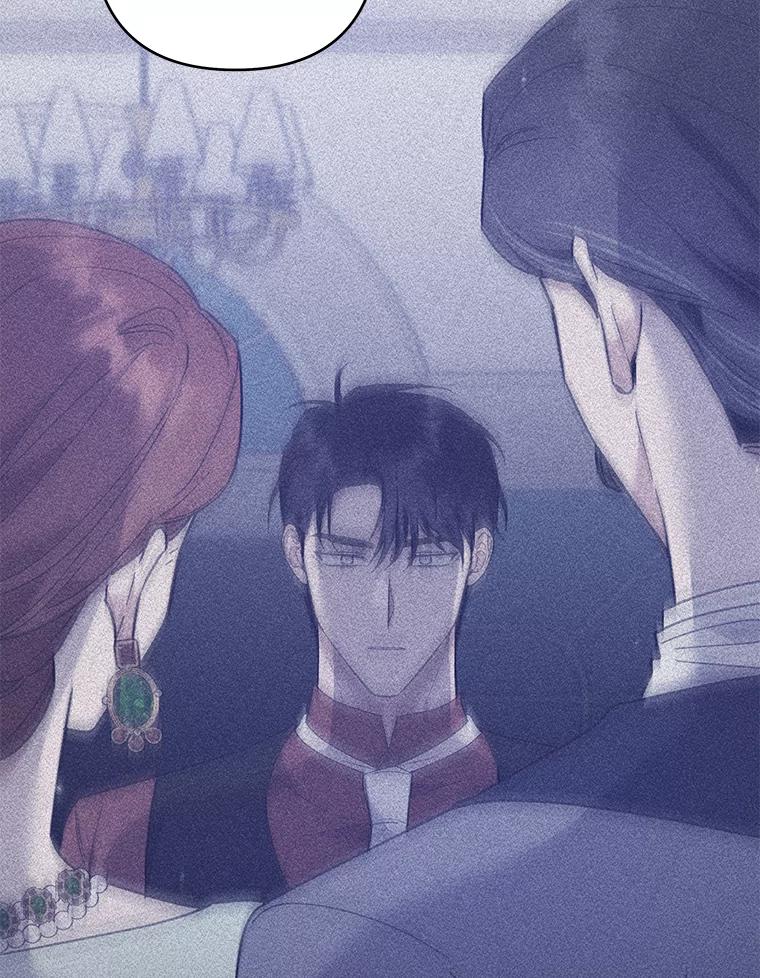 为了帮助你理解 - 102.威胁父母 - 第87张图