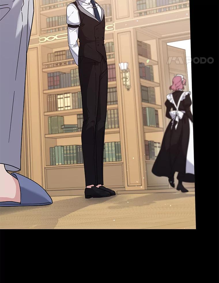 为了帮助你理解 - 102.威胁父母 - 第42张图