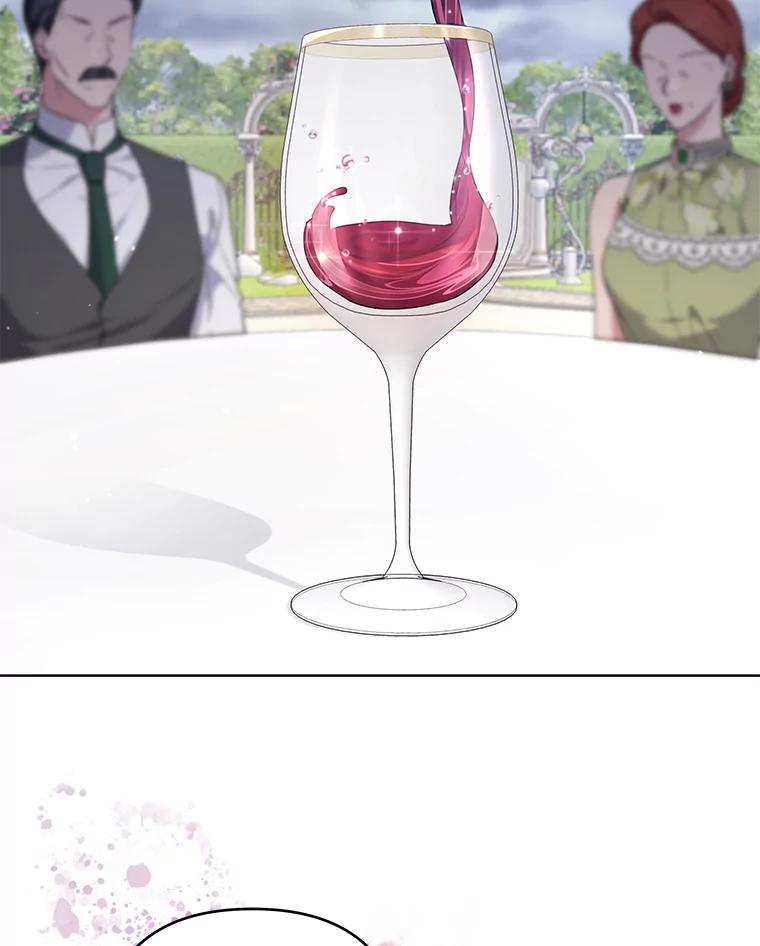 为了帮助你理解 - 102.威胁父母 - 第62张图