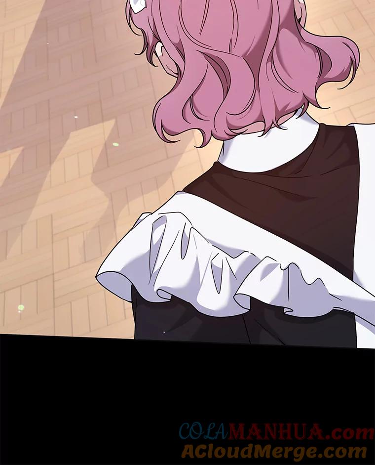 为了帮助你理解 - 102.威胁父母 - 第17张图