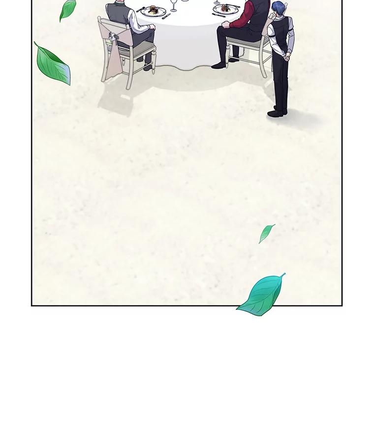 为了帮助你理解 - 102.威胁父母 - 第55张图