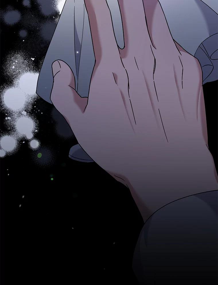 为了帮助你理解 - 103.真心告白 - 第106张图