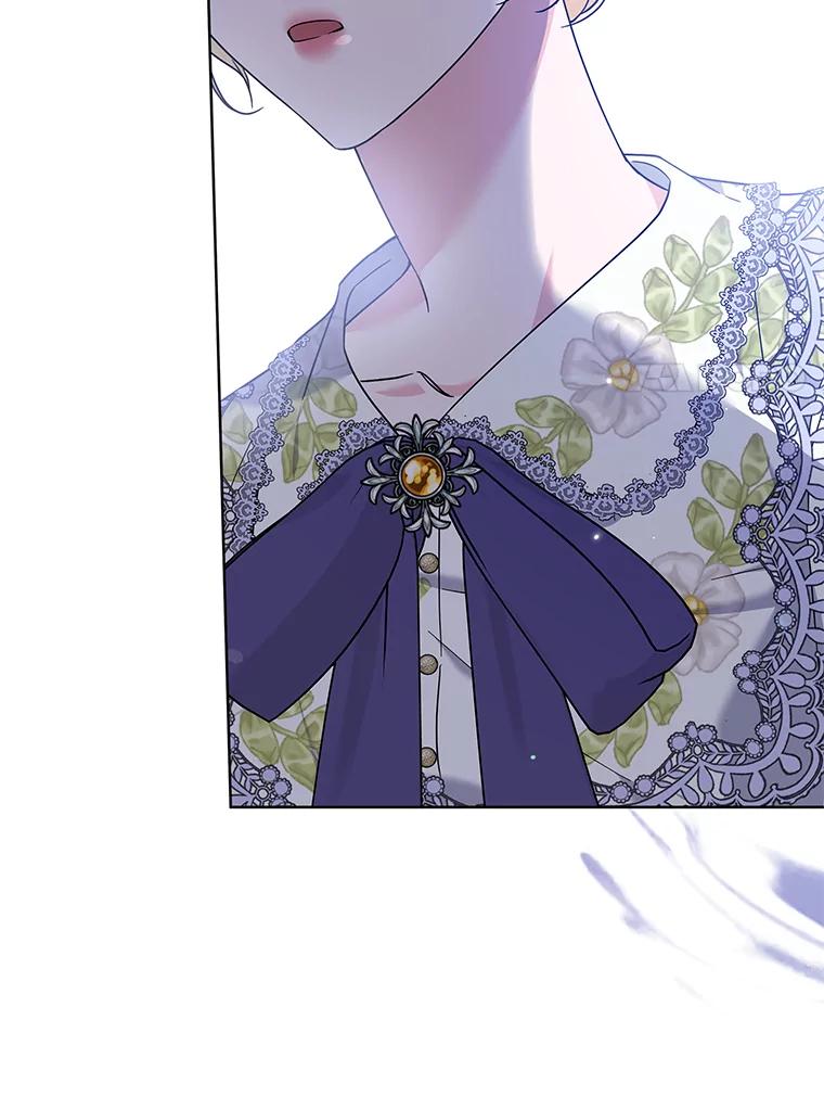 为了帮助你理解 - 103.真心告白 - 第78张图