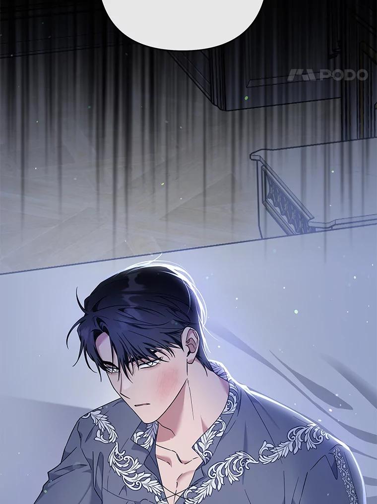 为了帮助你理解 - 103.真心告白 - 第75张图