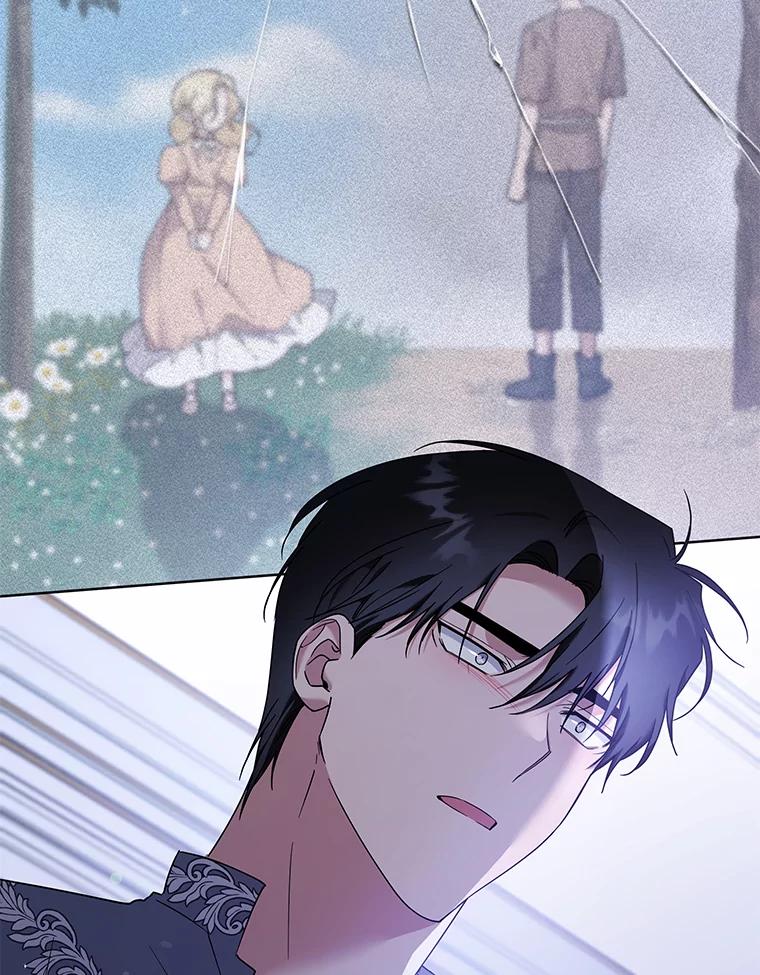 为了帮助你理解 - 104.寒酸的爱 - 第55张图